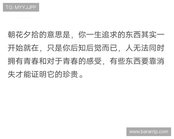 巴尔泰萨吉:虽然我没有什么可以失去的,但我有许多必须证明的东西 巴尔泰萨吉:虽然我没有什么可以失去的,但我有许多必须证明的东西