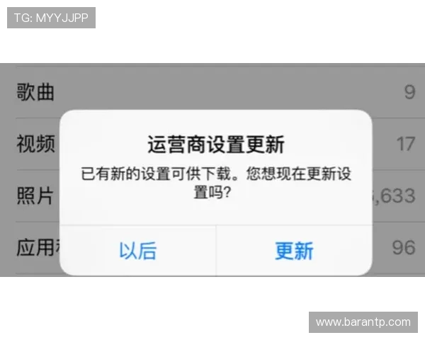 鲍勃扫描后确认大腿无异常并表示不认为自己已确保首发位置 - 副本 鲍勃扫描后确认大腿无异常并表示不认为自己已确保首发位置 - 副本