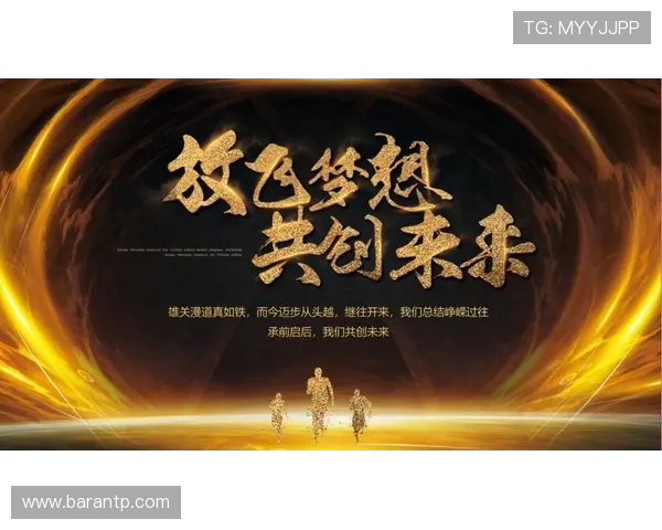 深情不改担当依旧他用行动诠释何为有情有义选择留下续写荣光