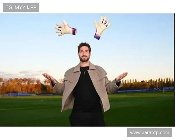 特拉普感言重返巴黎如回家加盟巴黎FC仍将全力争取主力席位机会 特拉普感言重返巴黎如回家加盟巴黎FC仍将全力争取主力席位机会