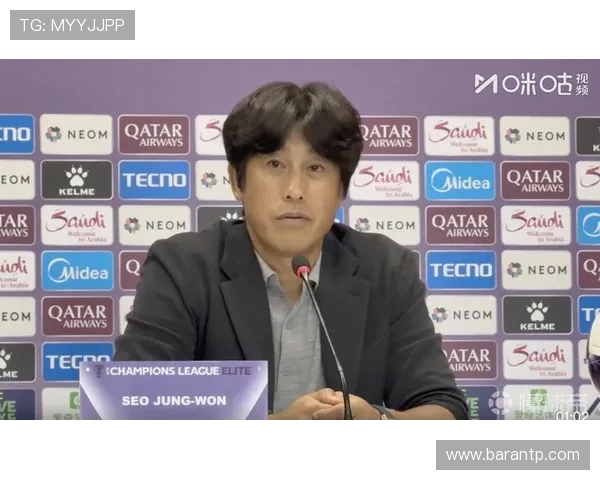 徐正源:球员全力以赴争冠 首尔队具备众多优势 徐正源:球员全力以赴争冠 首尔队具备众多优势