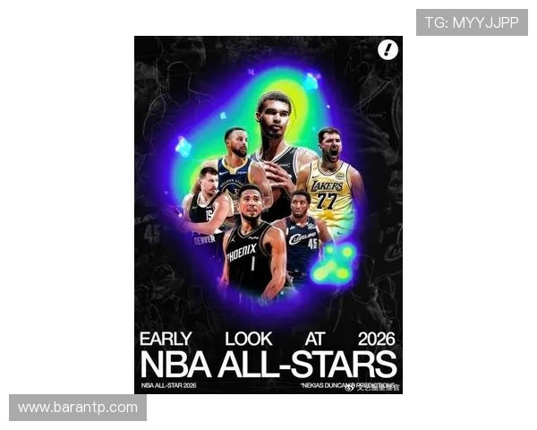 原创美媒预测全明星阵容:库杜亚约字东锁定,詹姆斯落选,一堆黑马 原创美媒预测全明星阵容:库杜亚约字东锁定,詹姆斯落选,一堆黑马